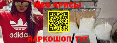 2c-b Камышлов