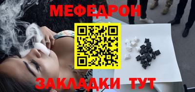 2c-b Камышлов