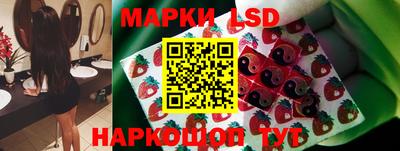 мефедрон мука Канаш