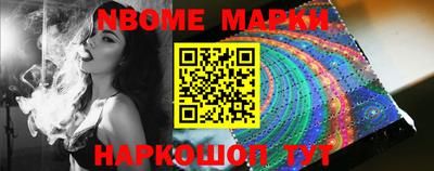 мефедрон мука Канаш