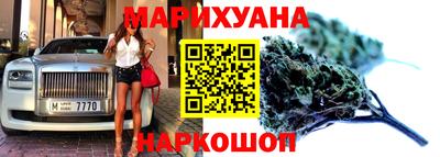 2c-b Камышлов