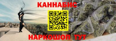 2c-b Камышлов