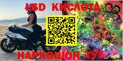 мефедрон мука Канаш