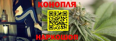 2c-b Камышлов