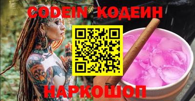мефедрон мука Канаш
