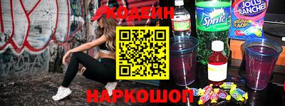 круглые Кандалакша