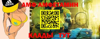 2c-b Камышлов