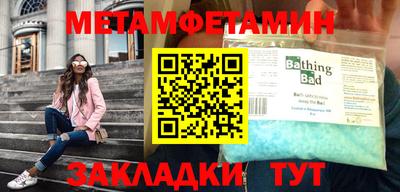 2c-b Камышлов