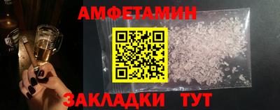 мефедрон мука Канаш