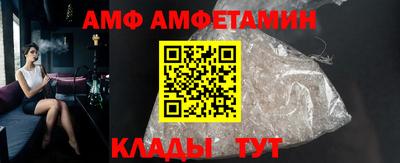 круглые Кандалакша