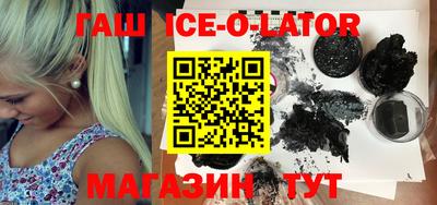 мефедрон мука Канаш