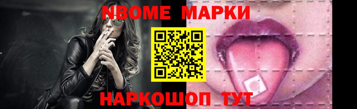 Чехов  Лсд 25 экстази кислота  Вход с VPN 